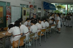 aac