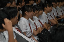 aac