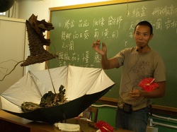 aau
