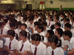 aau
