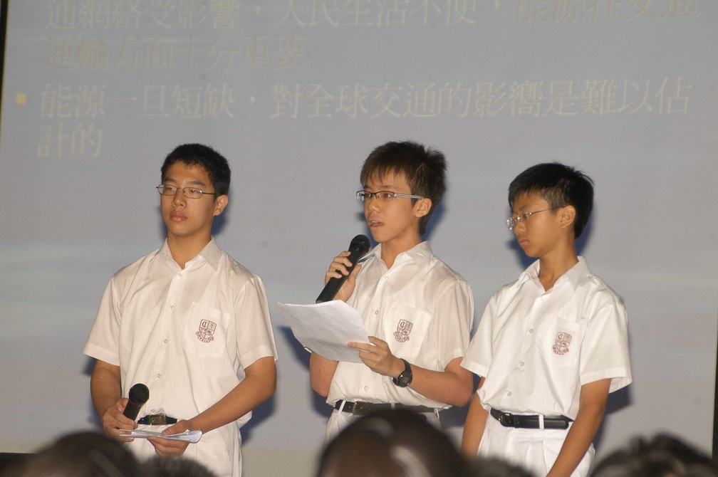 aac-954990103.jpg