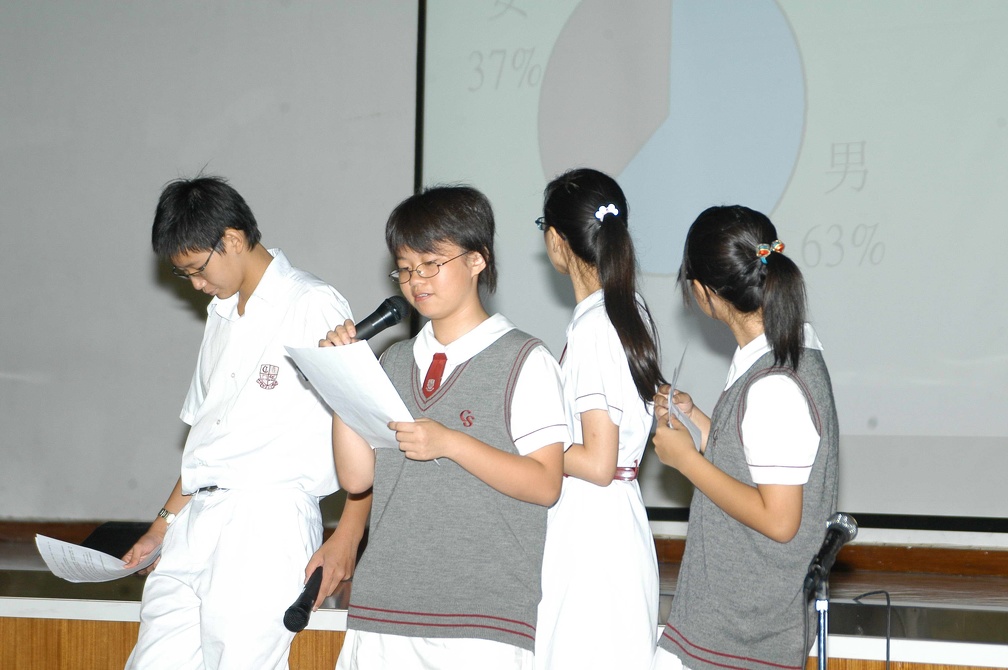 aaa-600184884.jpg