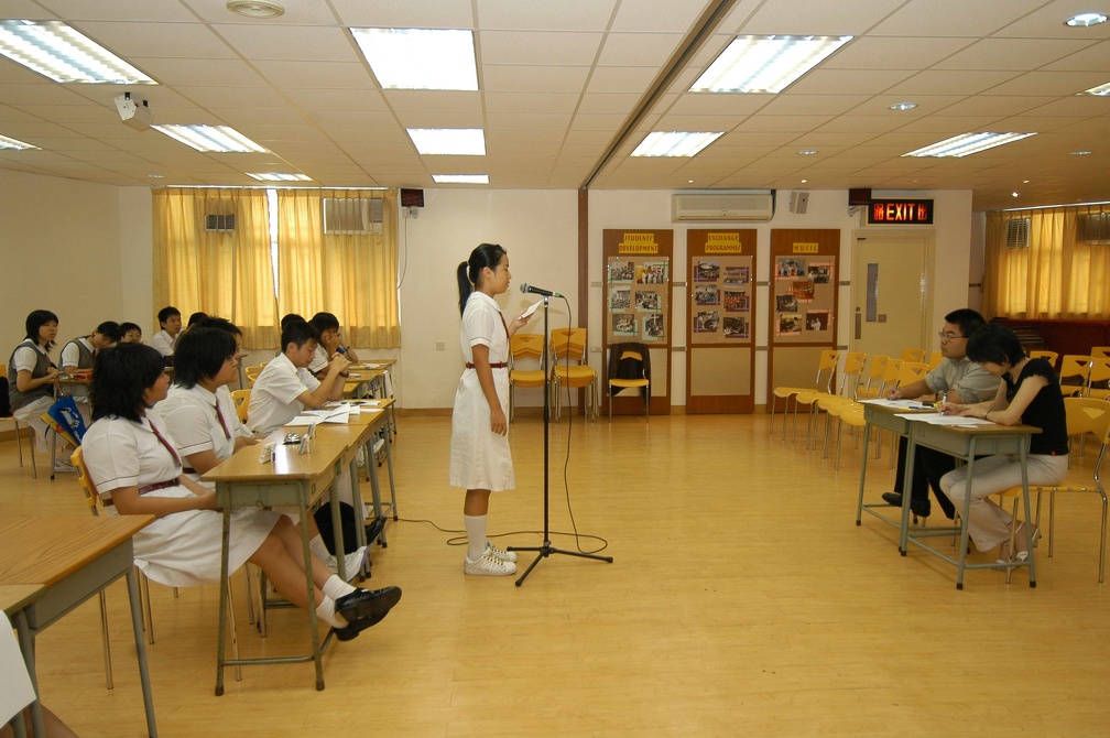 aab-2088959652.jpg