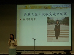 Reading Workshop