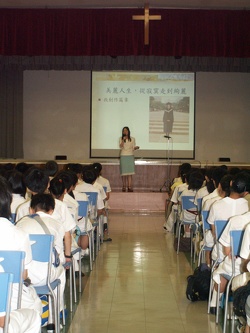aae