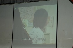 aau