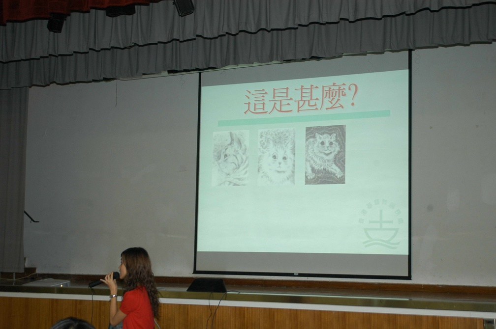 aah-357126515.jpg