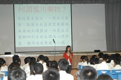 aae