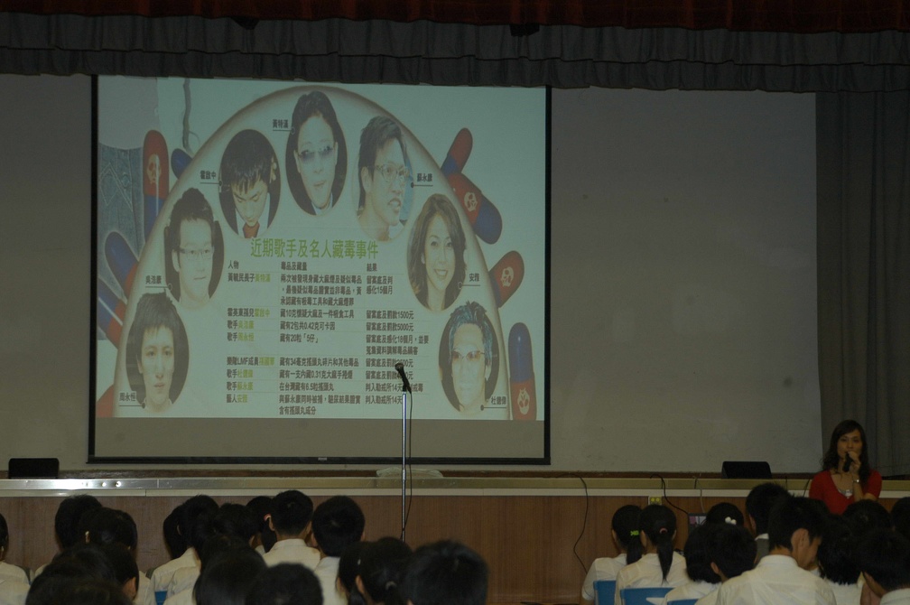 aad-170848099.jpg
