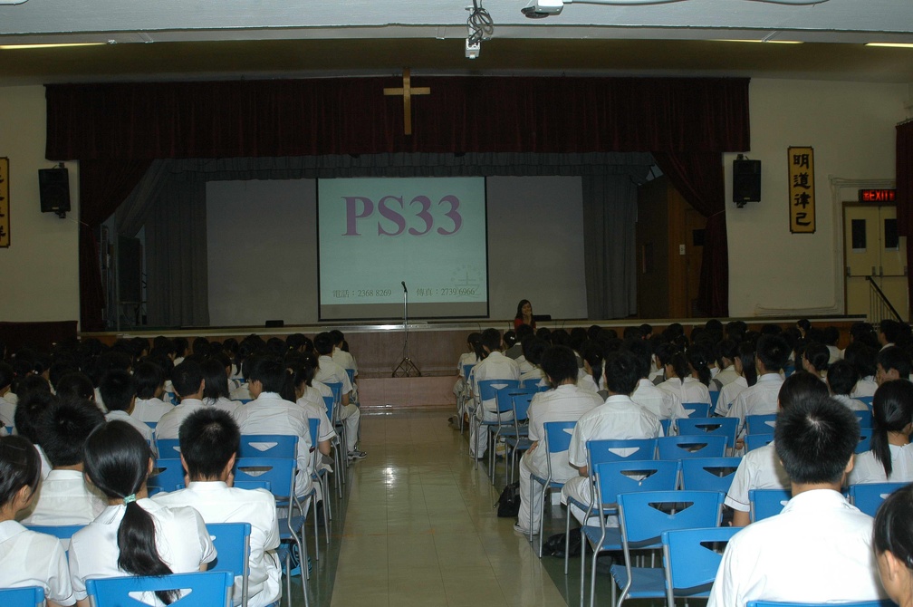 aac-1371998570.jpg