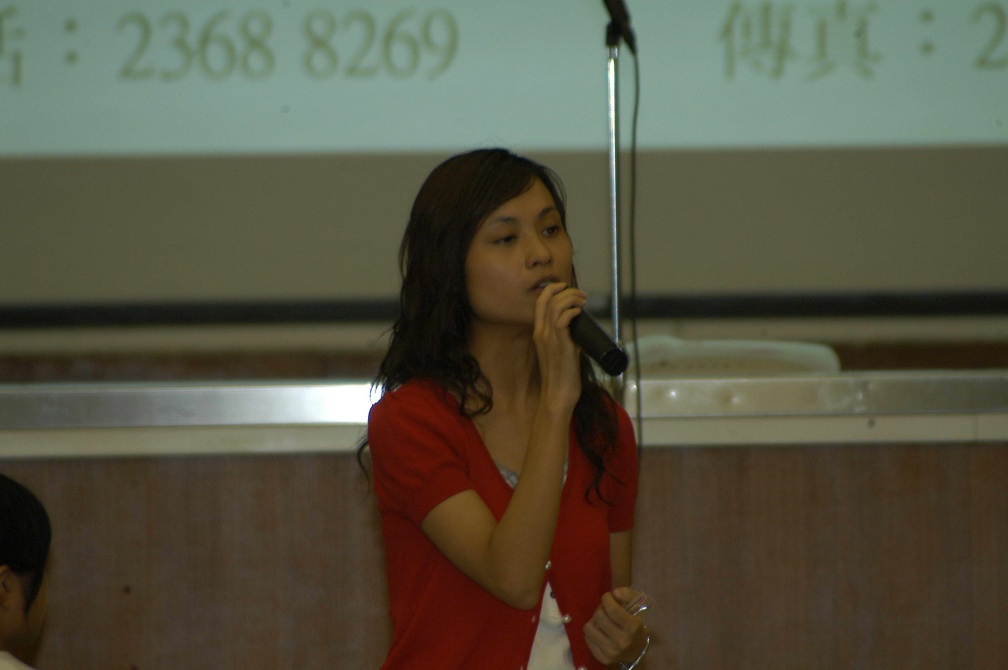aab-283284740.jpg