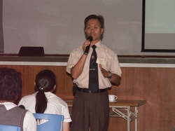 aas