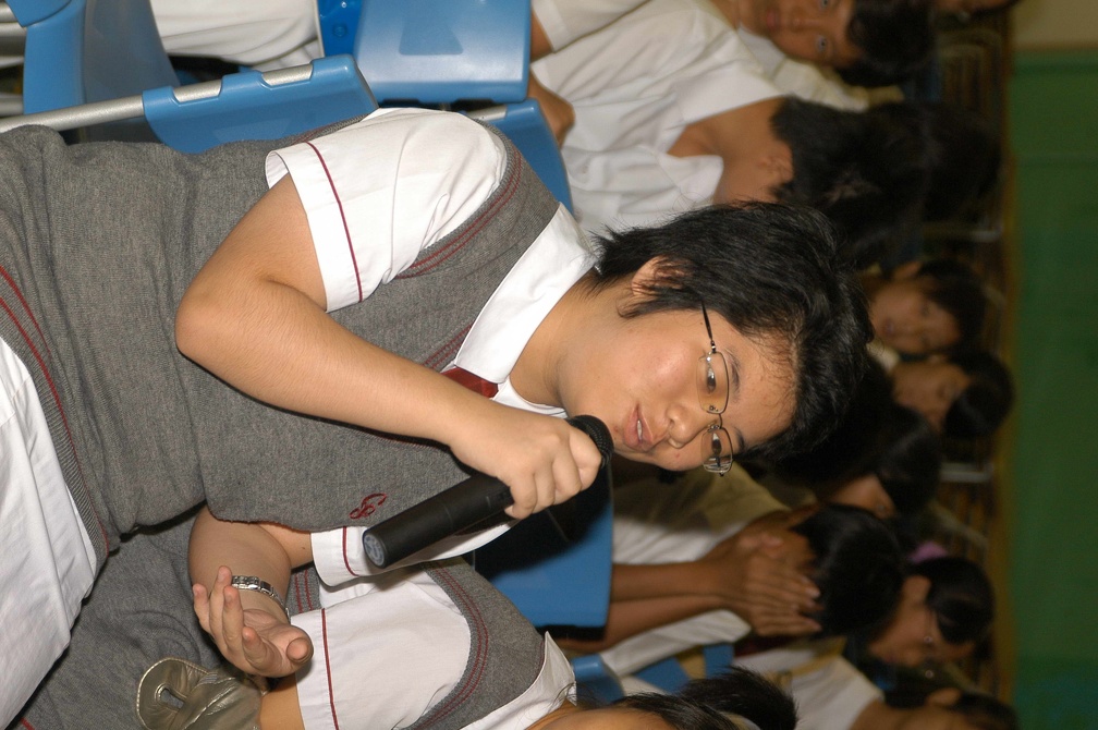 aad-922456942.jpg