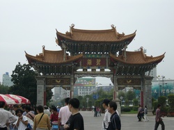 abf