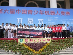 abl