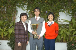 1 st  Accounting Software Application Competittion  First Runner-up 6B Ho Wing Tat