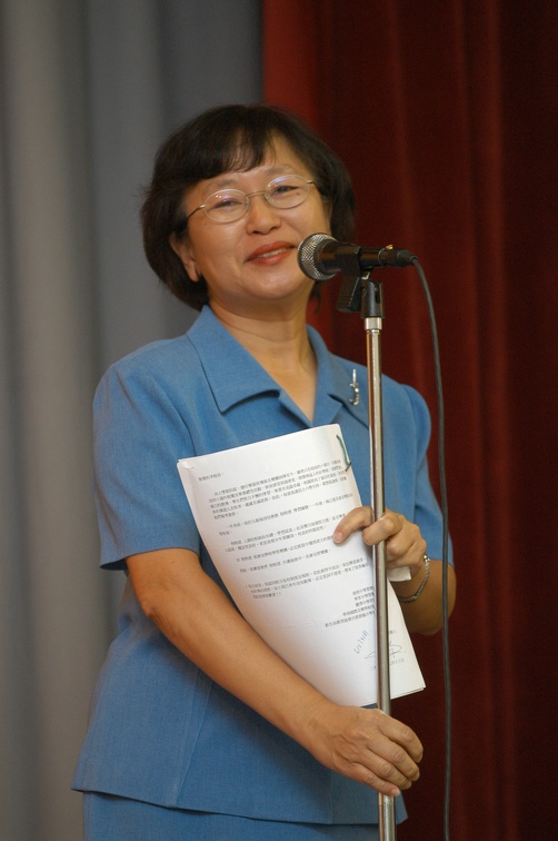 aag-303543096.jpg