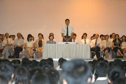 aac