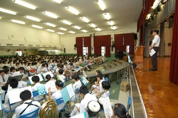 School Closing Ceremony
