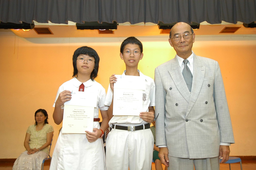 acf-1122651762.jpg