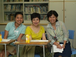 aau
