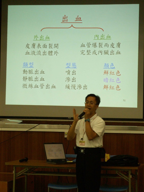abh-500701593.jpg