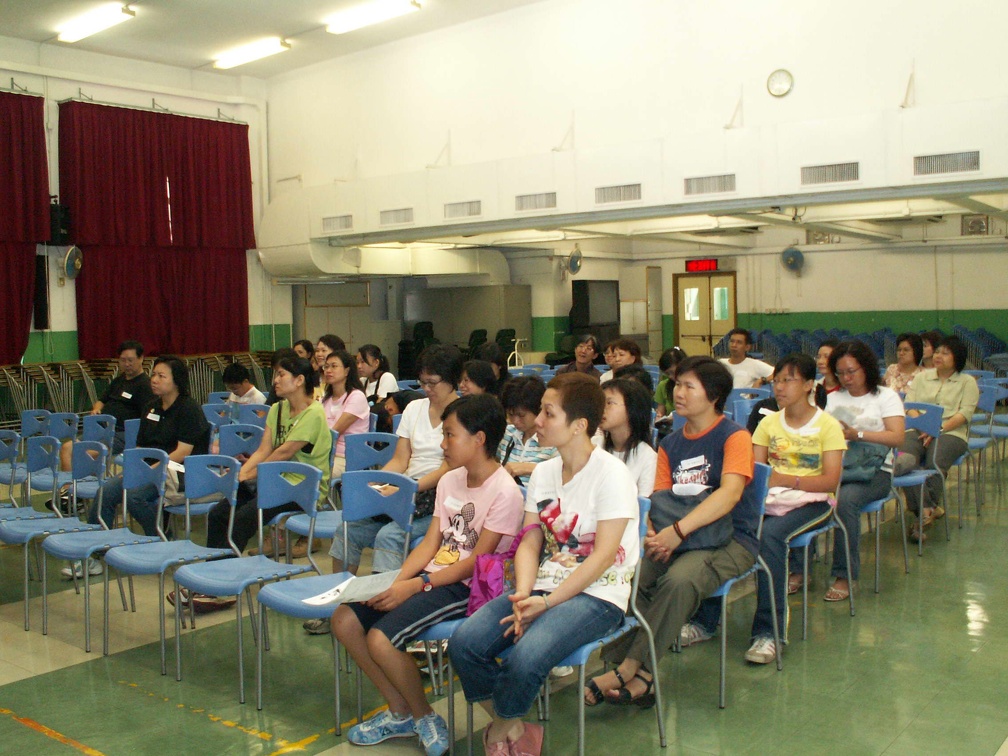 abm-395577009.jpg