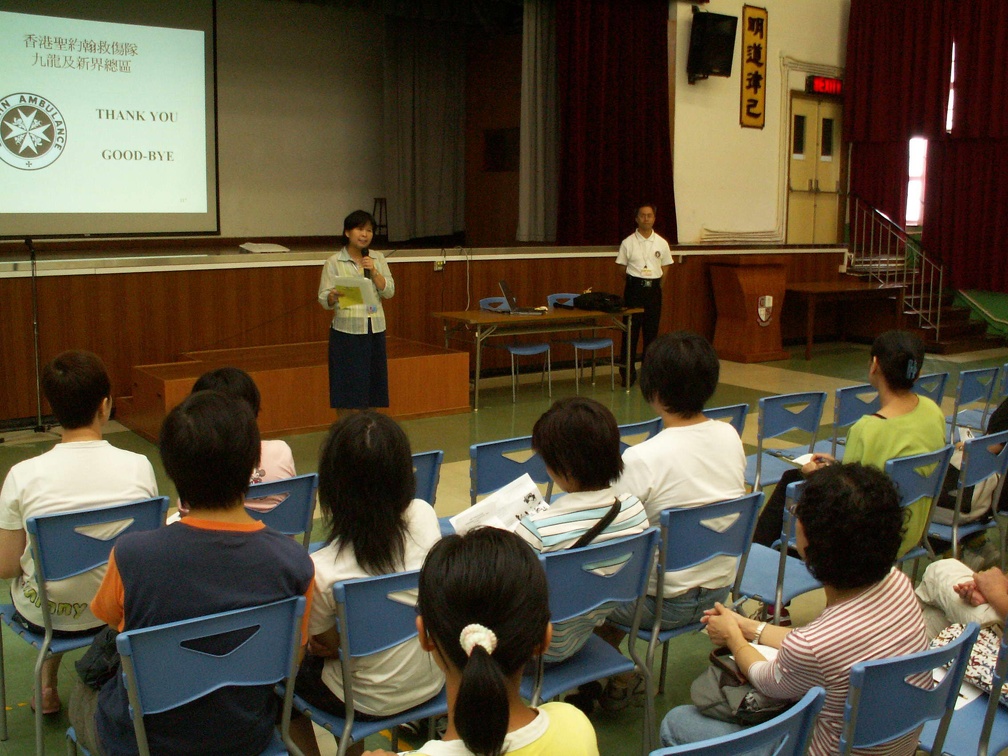 abp.jpg