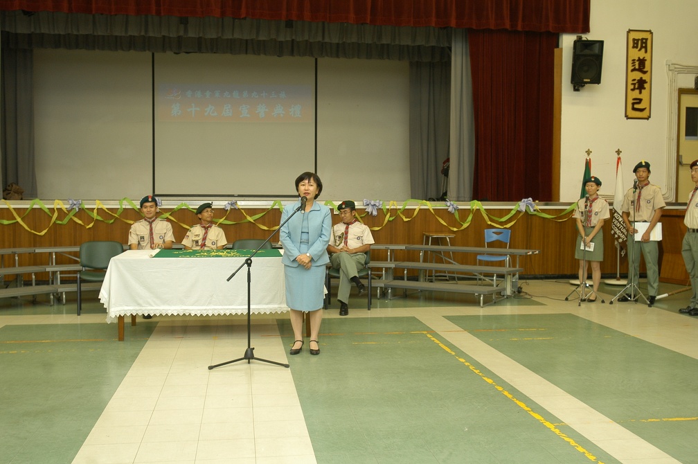 akx-1069361828.jpg
