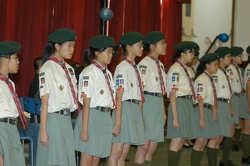 ala