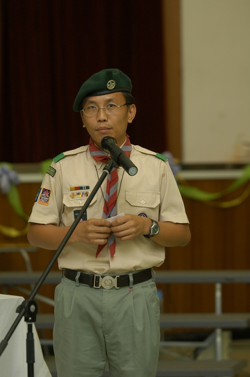 ald-702897345.jpg