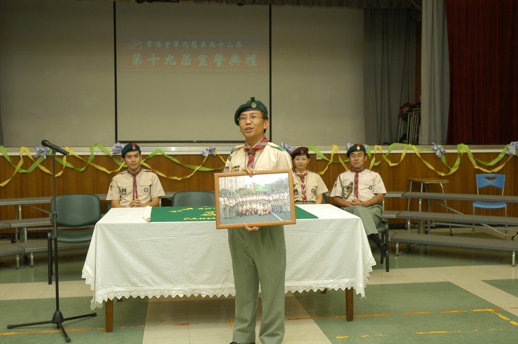 alm-115093285.jpg