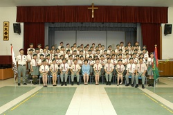aae