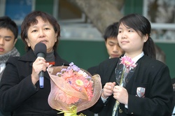 aba