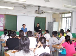 Junior Achievement
