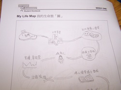 aba