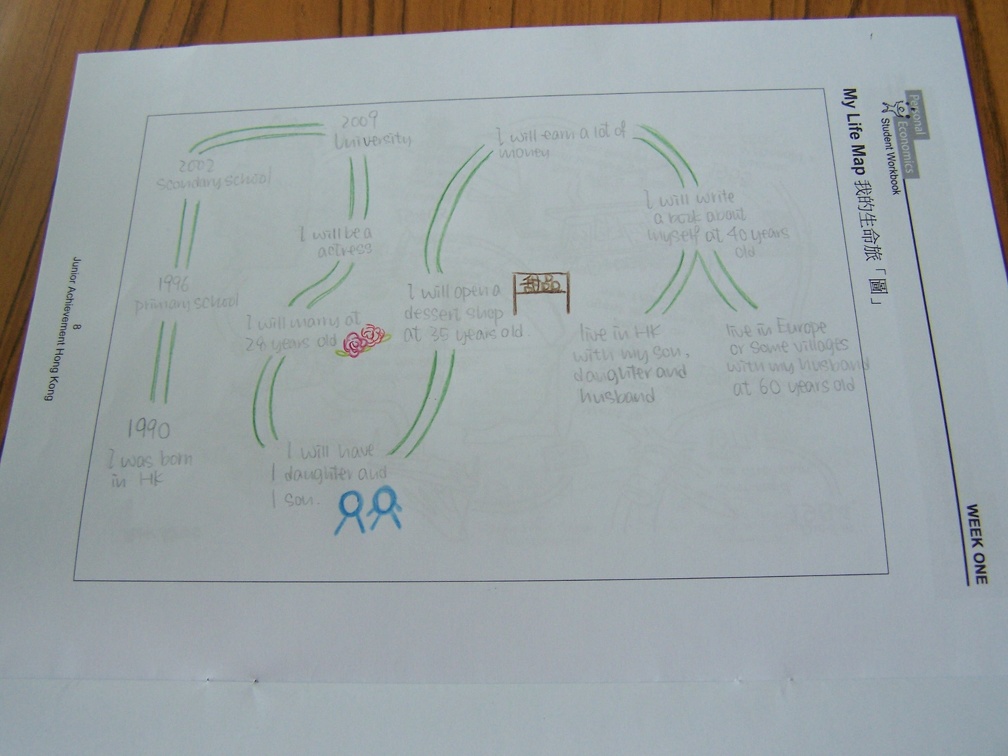 abb-985360891.jpg