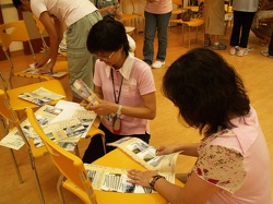 aac
