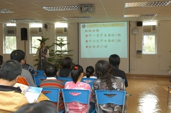 aac
