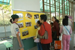 aba