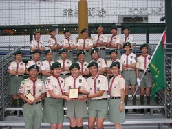 2006傑出旅團頒獎典禮