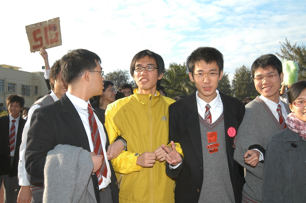 aav-366618717.jpg