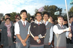 aas