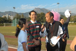 aac