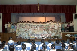 aau