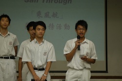 aas