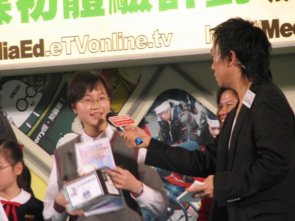 aal-199806426.jpg