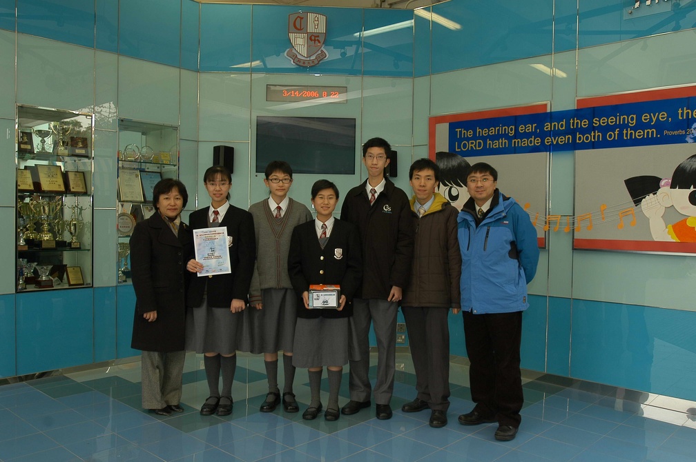 abh-538172229.jpg