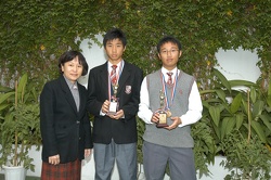 Inter-house Football Competition Winners