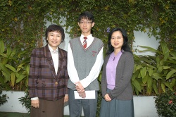 Outstanding Students Award (Kowloon City) 6C Lui Chi Tak